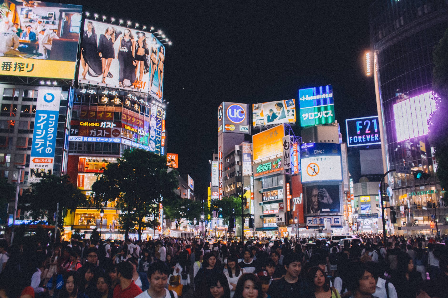 city people lights walking