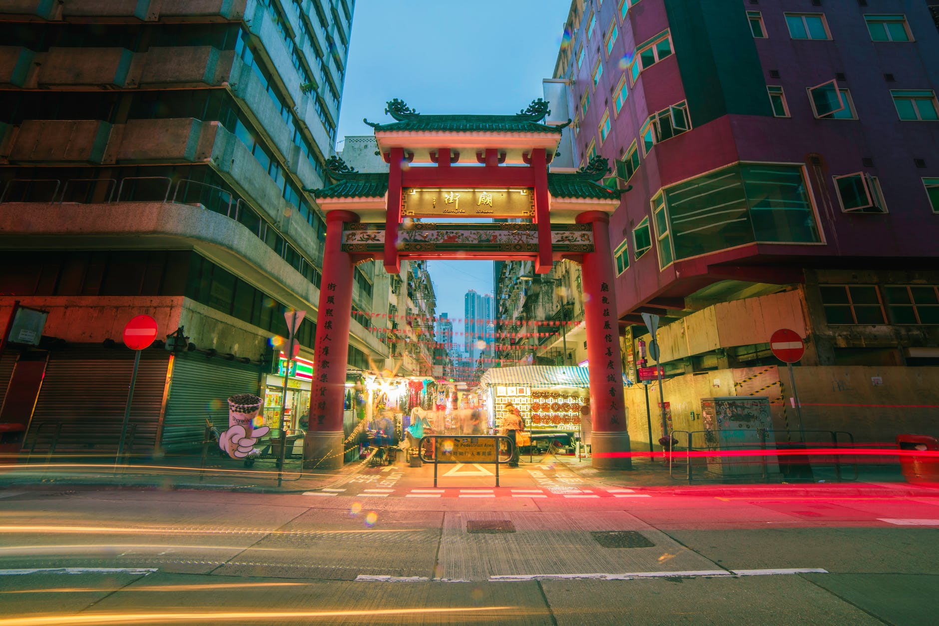 timelapse photo of china town